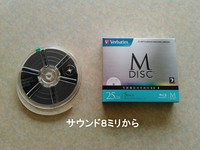 MiniDV（HDV)　DVDへ